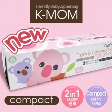 K-MOM Baby Zipperbag Compact (M : 20X21 x L : 28X20)