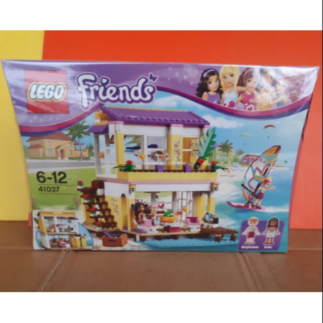 lego friends stephanie's beach house