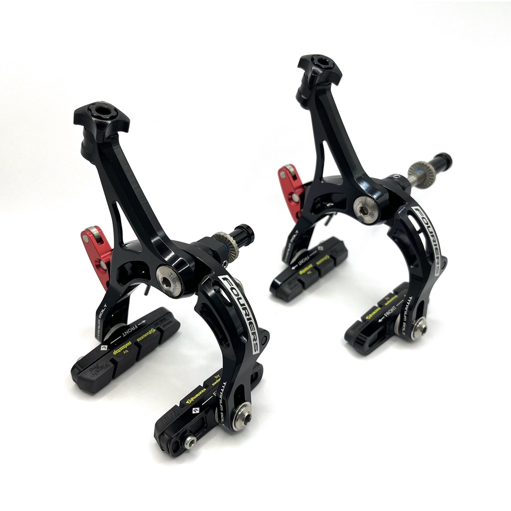 Fouriers Bike Bicycle Accessories Parts Brake System CBrake LIGHT