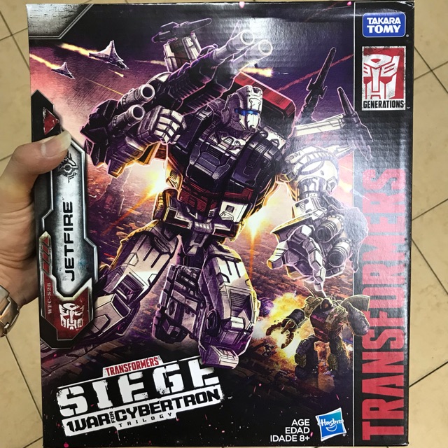 jetfire siege transformers
