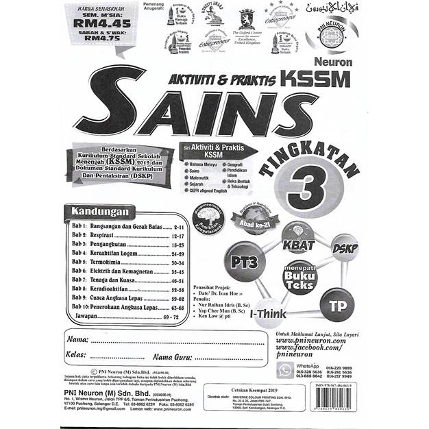 Aktiviti & Praktis KSSM Sains Tingkatan 3