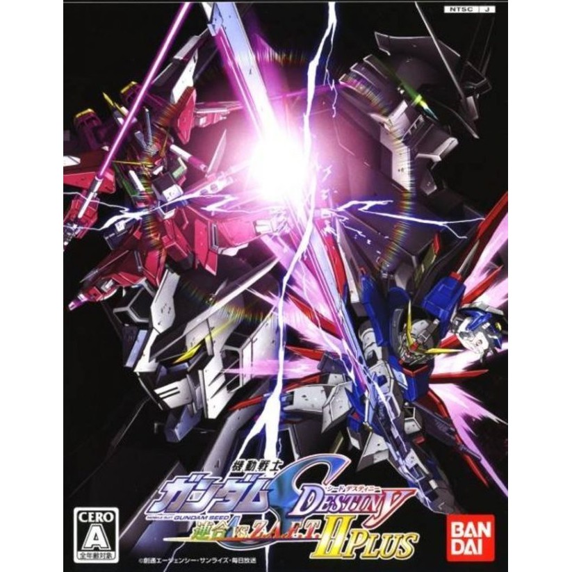 Kidou Senshi Gundam Seed Destiny Rengou Vs Z A F T Ii Plus Japanese Offline Pc Game Digital Download Shopee Malaysia