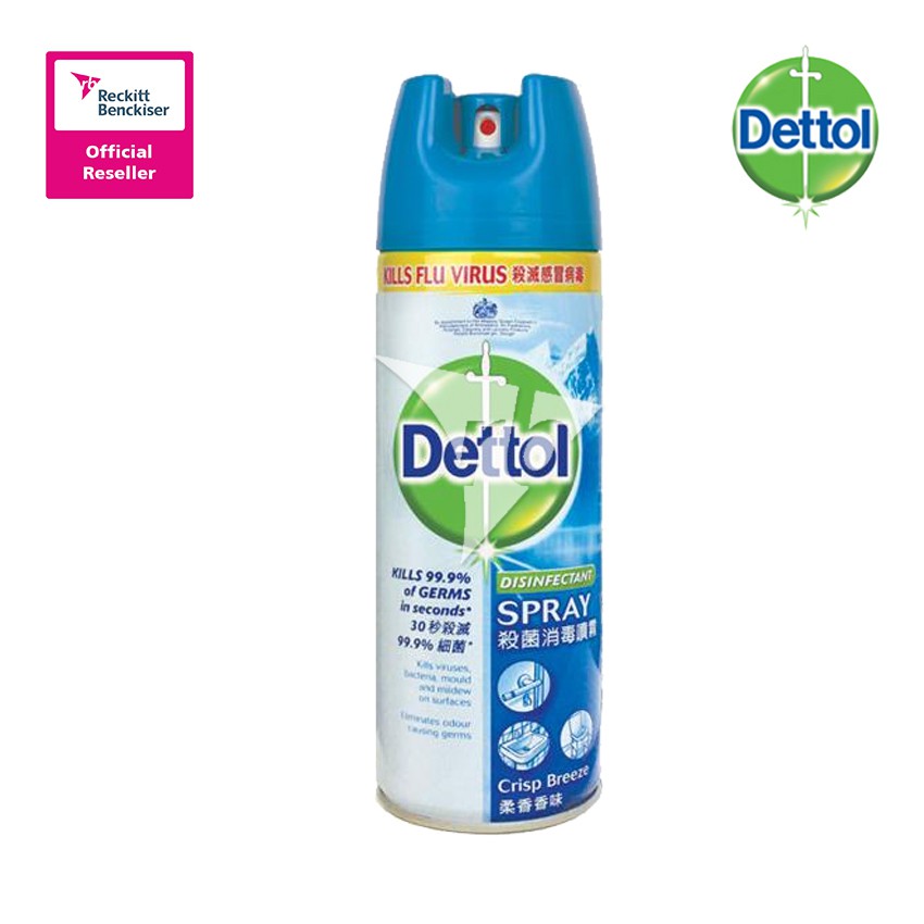 Dettol Disinfectant Spray Crisp Breeze 450ml Shopee Malaysia