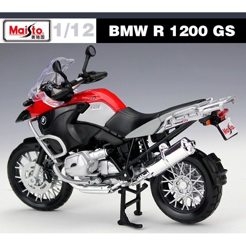 bmw gs 12