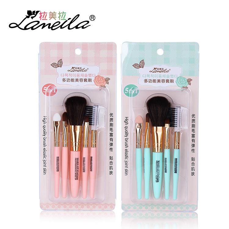 5pcs Soft Makeup Brush Set Powder Foundation Eyeshadow Brush Short Handle L0774
