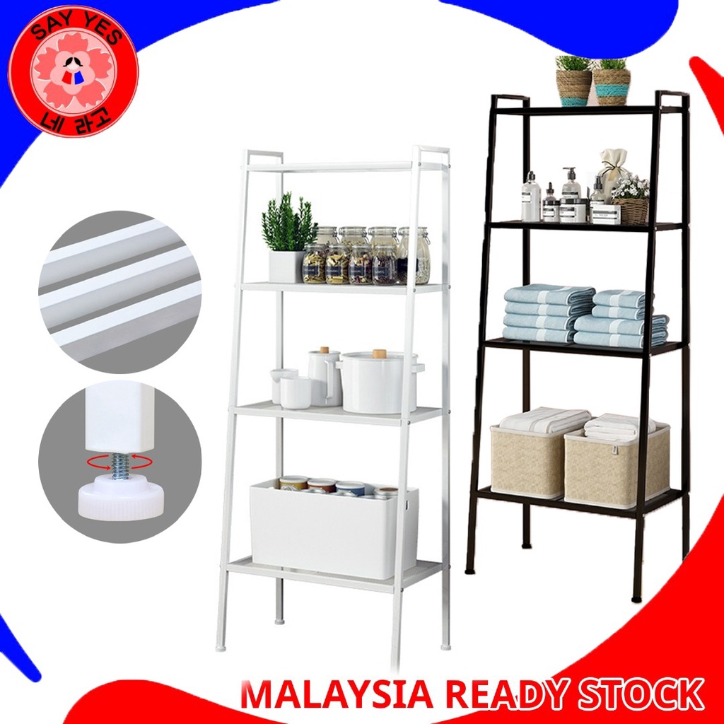 SayYes 4 Tier Multipurpose Ladder Book Shelf Metal Leaning Ladder Shelf