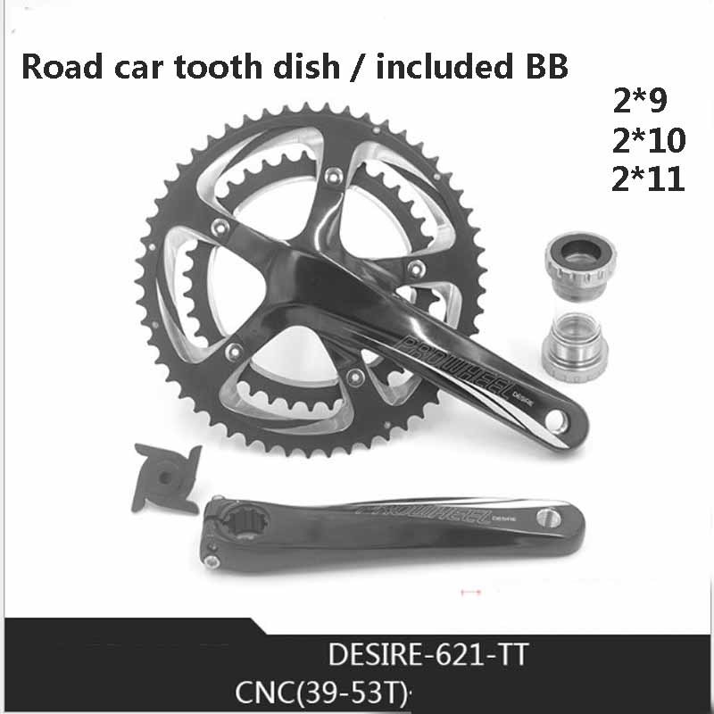 parts of crankset