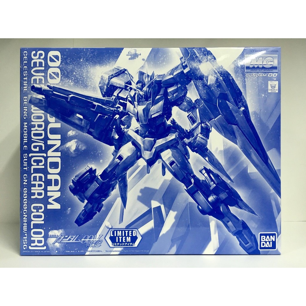 Haru Hobby Store, Online Shop Shopee Malaysia