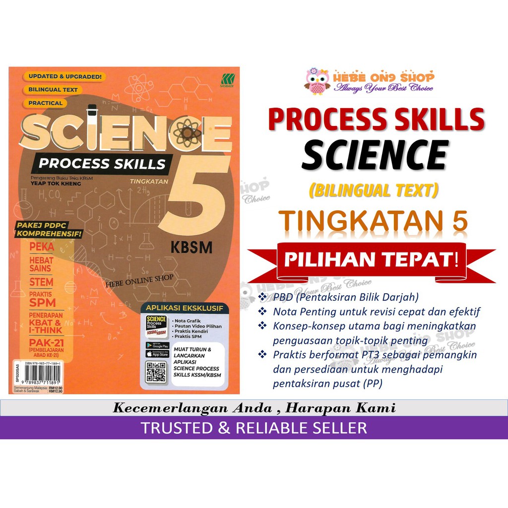 Buku Teks Sains Tingkatan 5 Kbsm Pdf