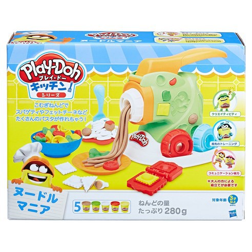 play doh chef