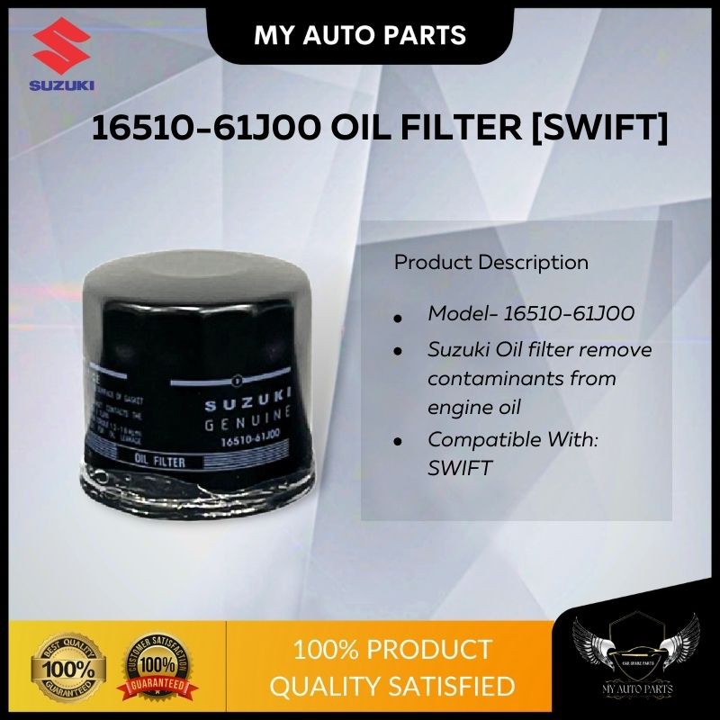 Suzuki Swift Oil Filter (1651061J00) Shopee Malaysia
