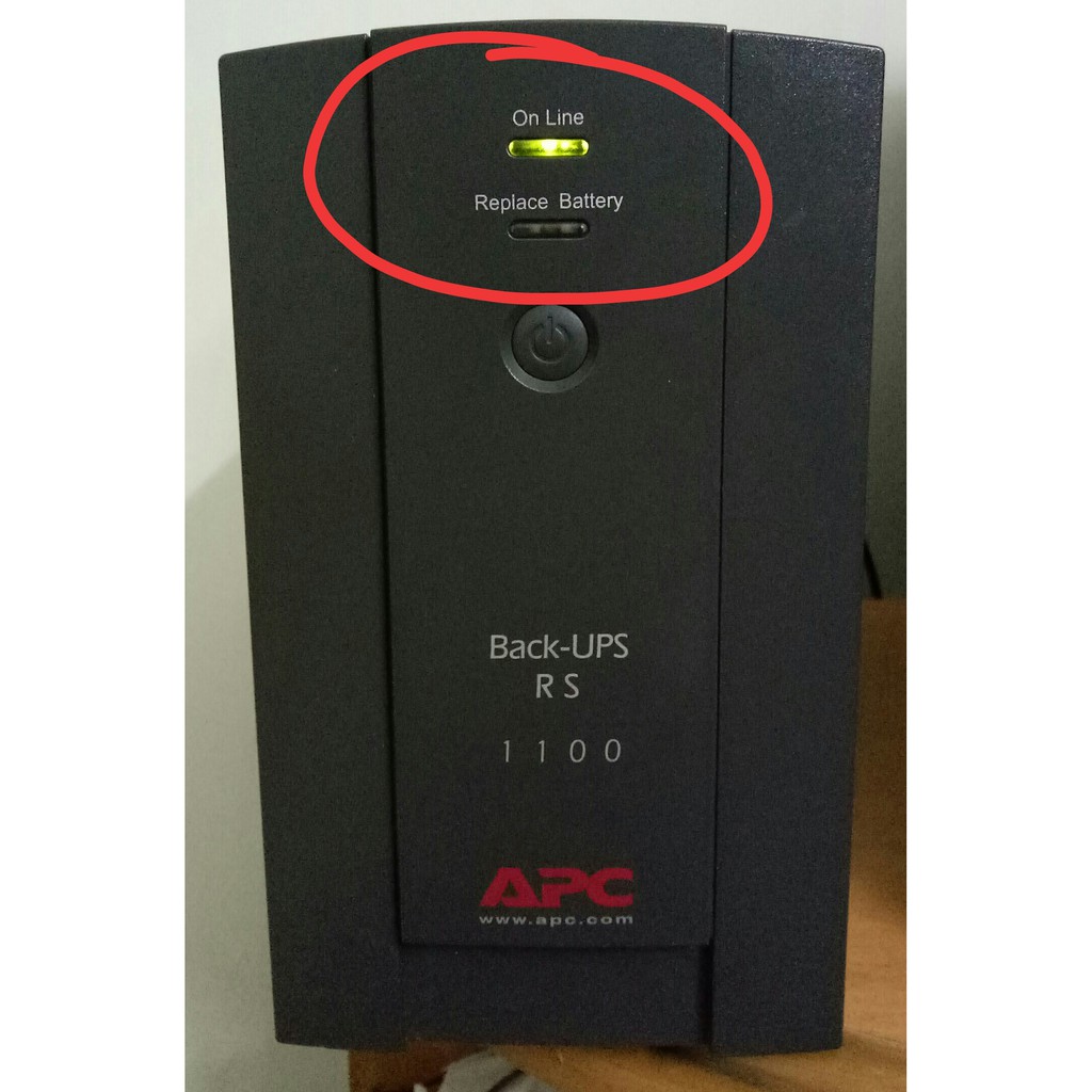 Ибп apc 1100 не включается