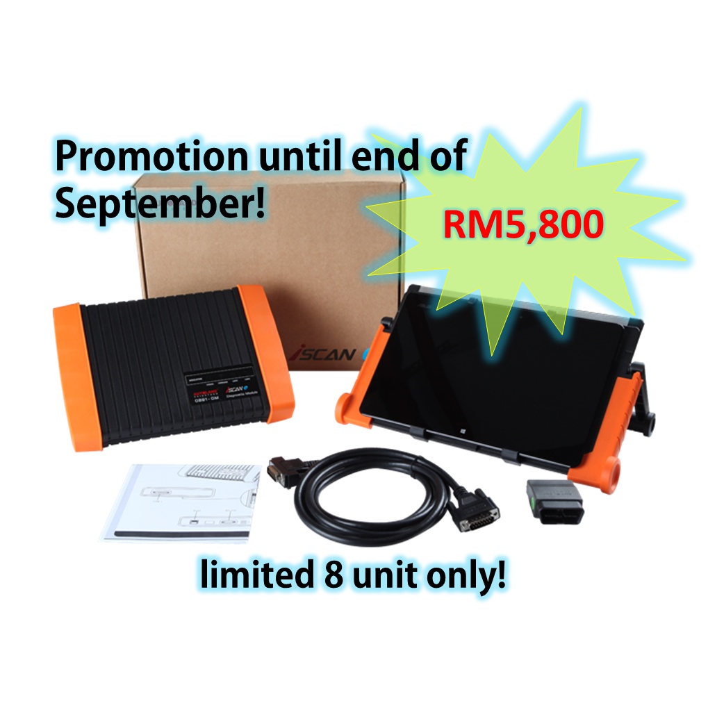 Autoland iScan e The Market demand Scanner | Shopee Malaysia
