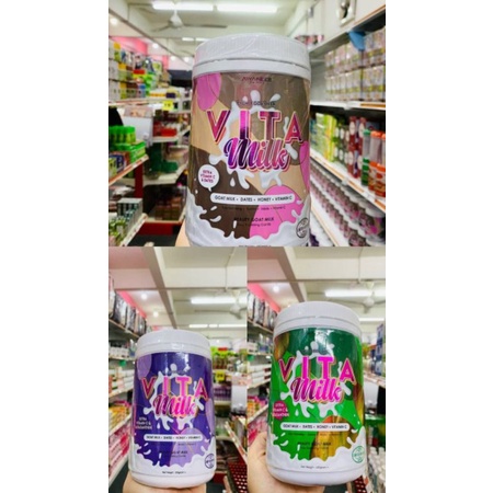 SUSU VITAMILK ORIGINAL HQ | Shopee Malaysia