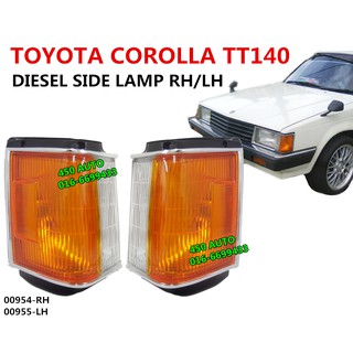 PERODUA KANCIL 99 & KEMBARA 03 BUMPER LAMP SIGNAL FOG 