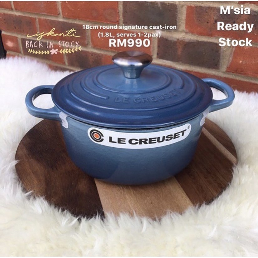 LE CREUSET マリン 18cm キッチン/食器 調理器具 キッチン/食器 調理