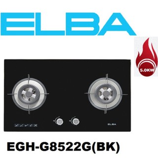 Ebo E7081d Ss Elba