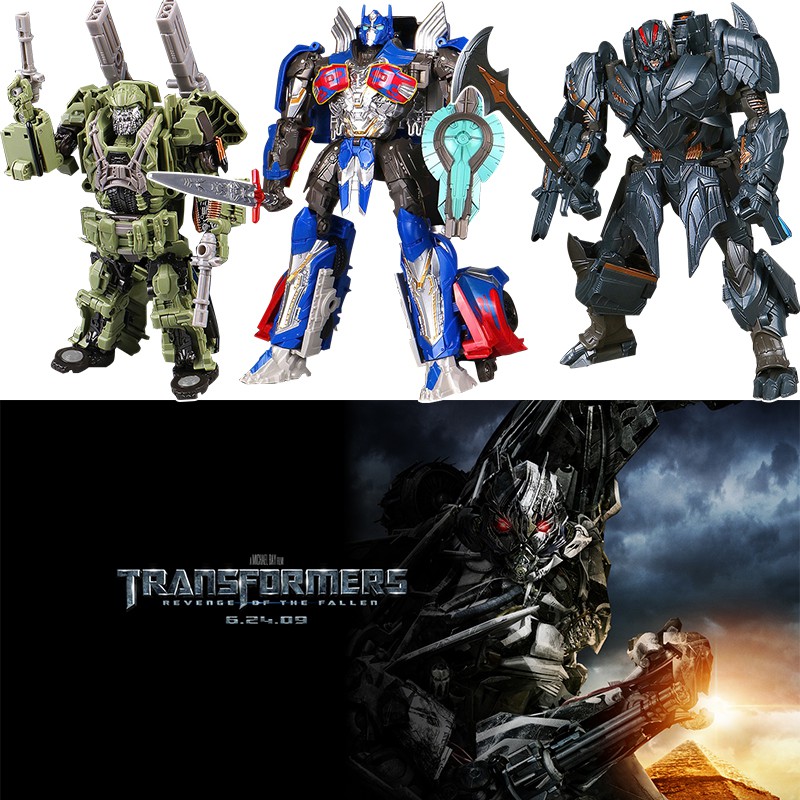 transformers 5 prime