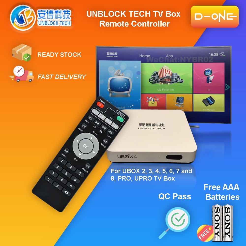 IPテレビ対応 Android BOX UNBLOCK UBOX3 スペシャル機能あり