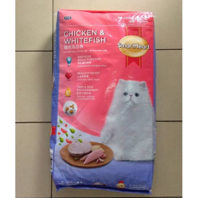 SMART HEART cat food 10kg chicken whitefish makanan kucing