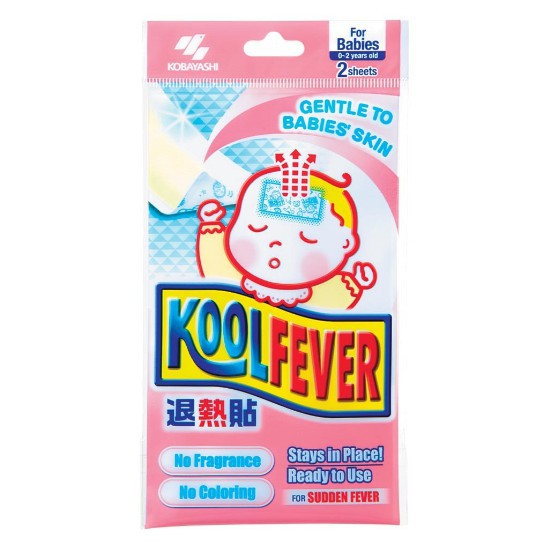 Exp 05/2021* Kool Fever for Babies {0-2 