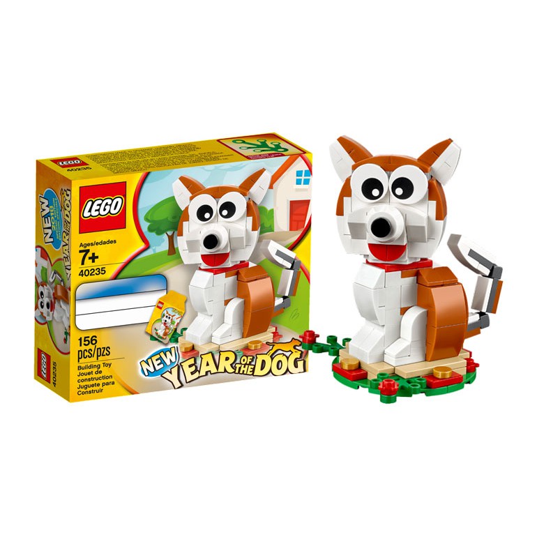 lego year of the dog