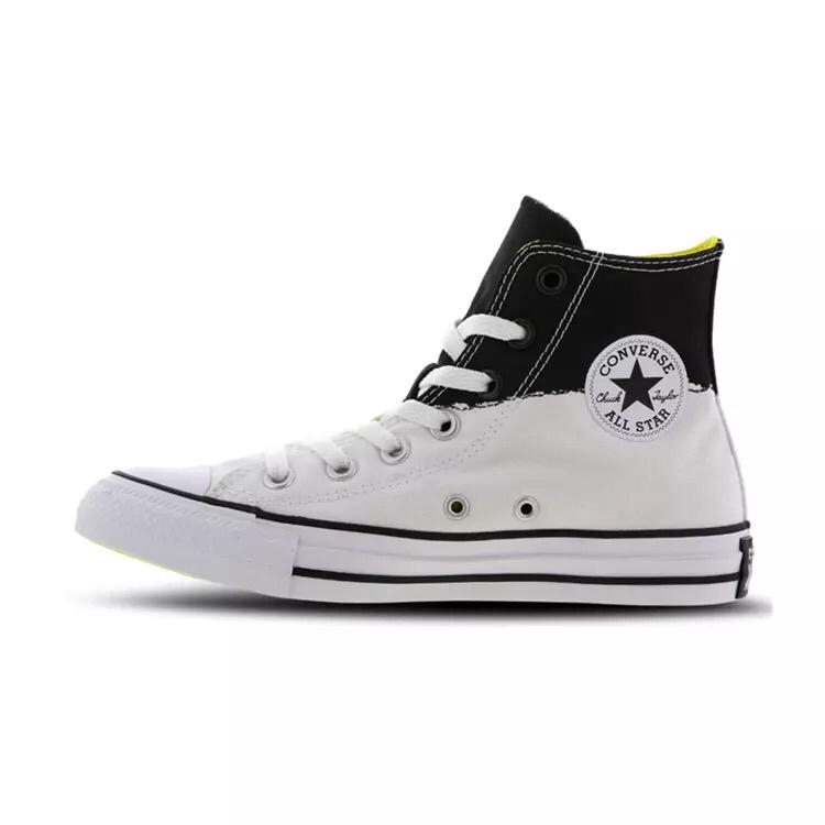 converse yin yang white