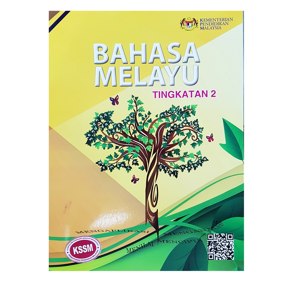 Buku Teks Bahasa Melayu Tingkatan 2 Shopee Malaysia
