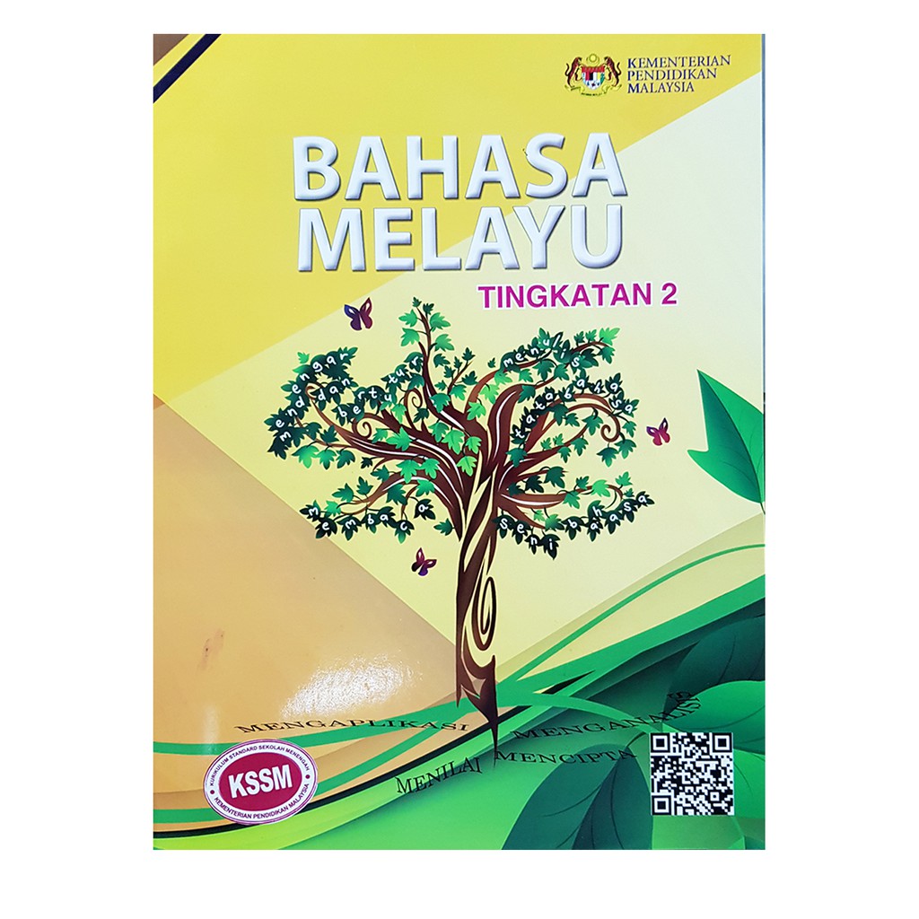 Buku Teks  Bahasa Melayu Tingkatan 2  Shopee Malaysia