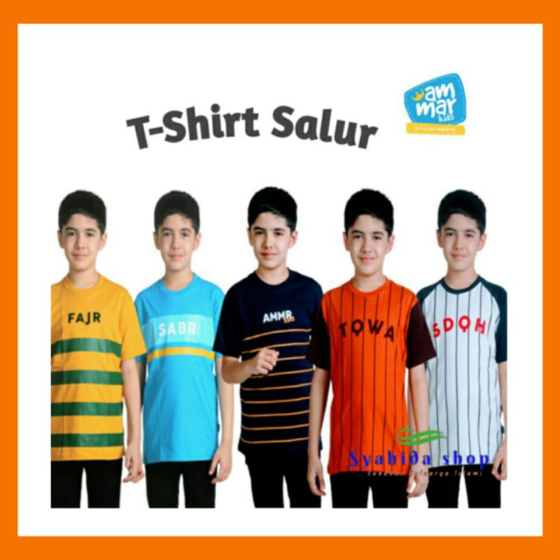 Ammarkids Kaos Baju Anak Tshirt Kids Cotton Combed 24s 1-12 Years XS S M L XL Short Sleeve Islamic Muslim Boys Ikhwan Channel Fashion Style Series Kids