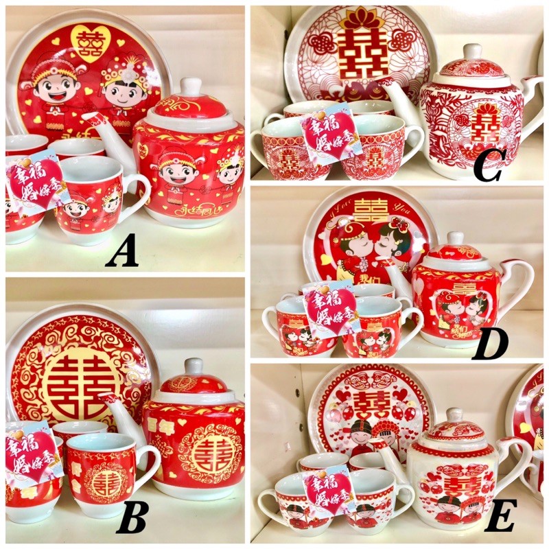 【现货】结婚陶瓷敬茶茶具新娘嫁妆(现货) / Chinese Wedding Teaset