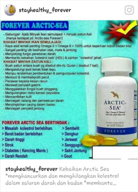 Fishoil Artic Sea Omega 3 Olive Shopee Malaysia