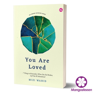 You Are Loved - Mizi Wahid [Iman Publication]