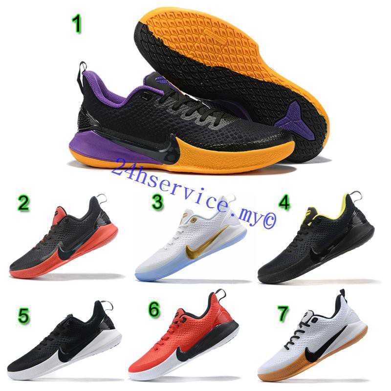 original mamba focus