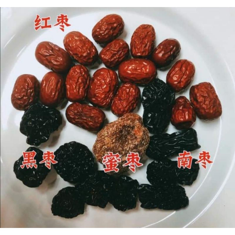 养血四枣茶Four Dates Tea.
