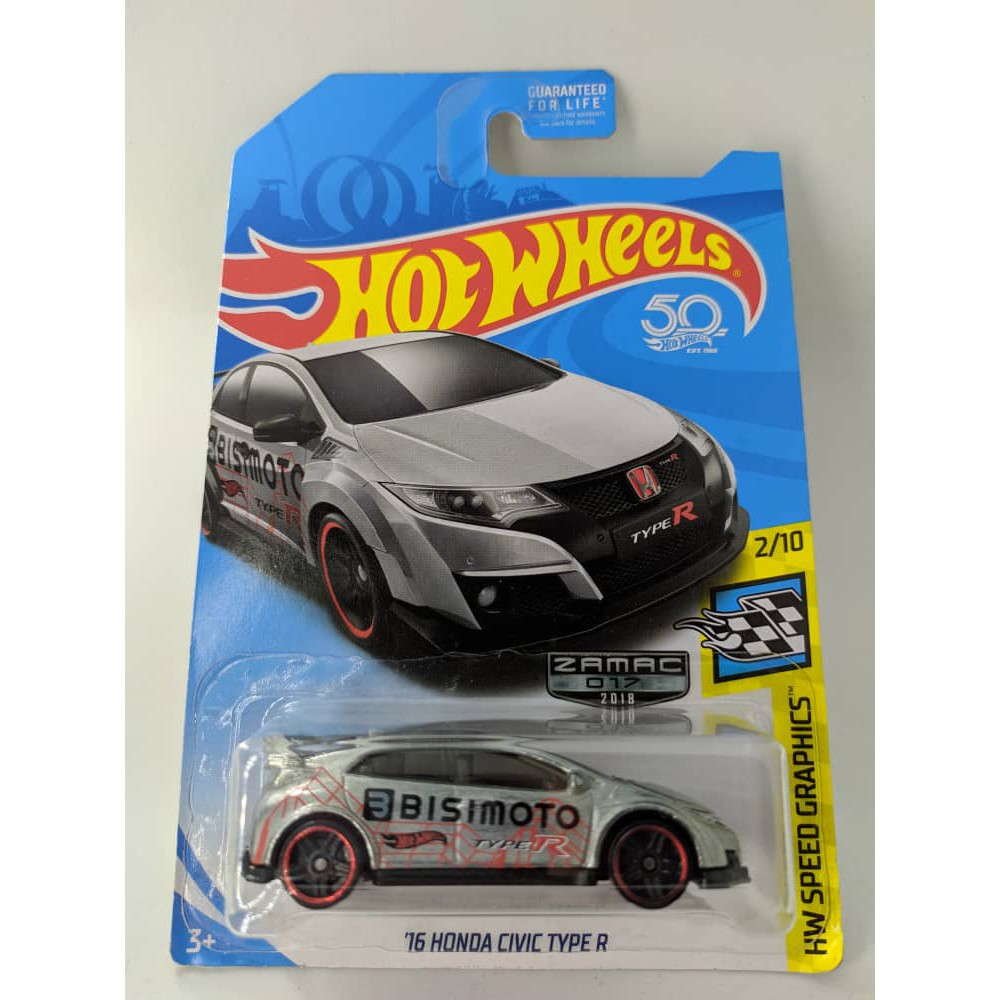 bisimoto hot wheels