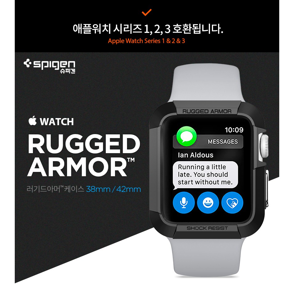 spigen apple watch case 38mm