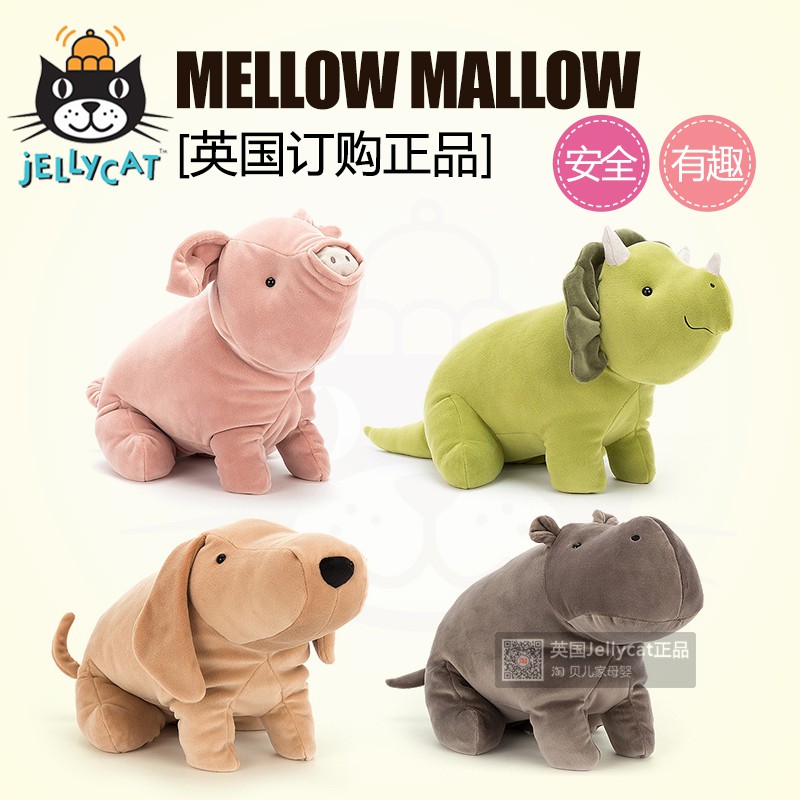 jellycat mellow mallow