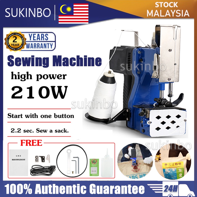 SUKINBO GK9-200 Automatic Portable Gunny Bag Woven Bag Packing Machine Sack Closer Electric Rice Bag Sewing Mac 缝包机