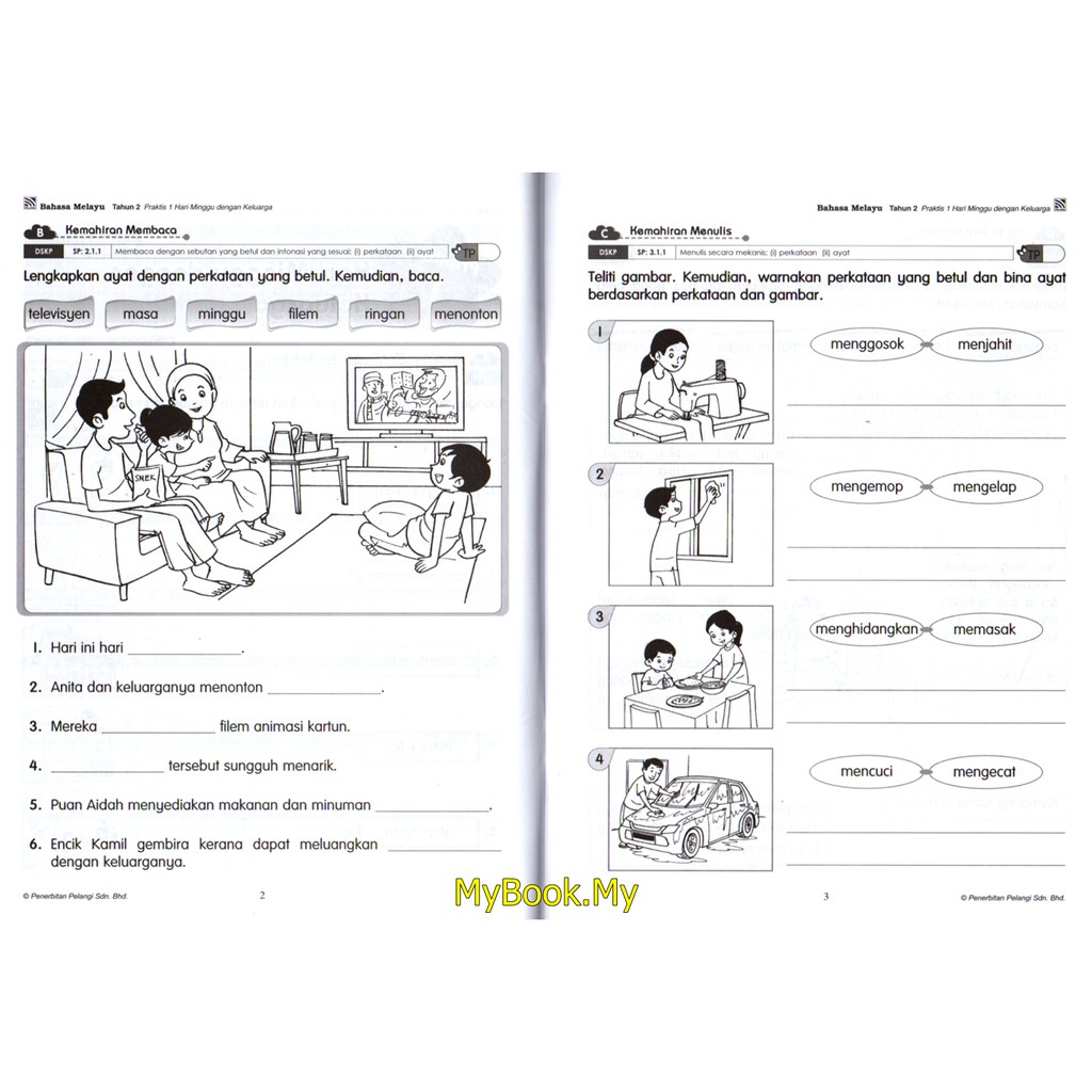 2 *KOMBO* MyB Buku Latihan : PBD Pentaksiran Bilik Darjah KSSR (4 