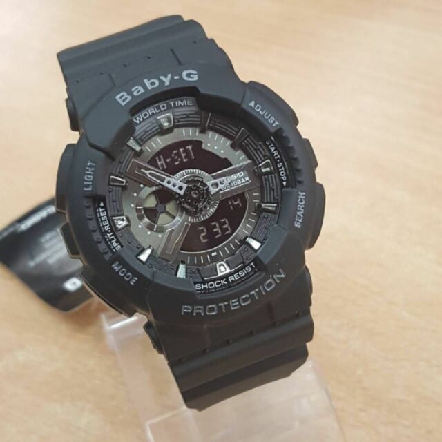 are baby g waterproof