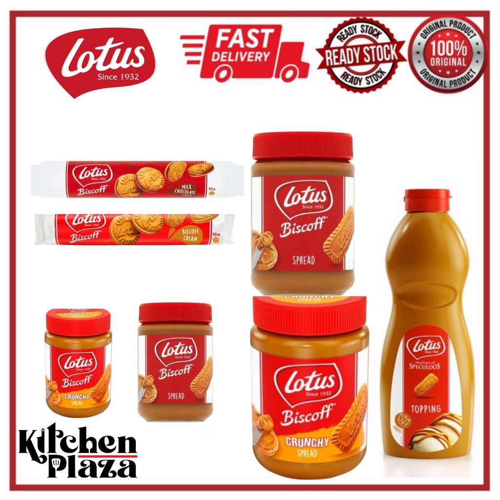 lotus biscoff 1.6 kg