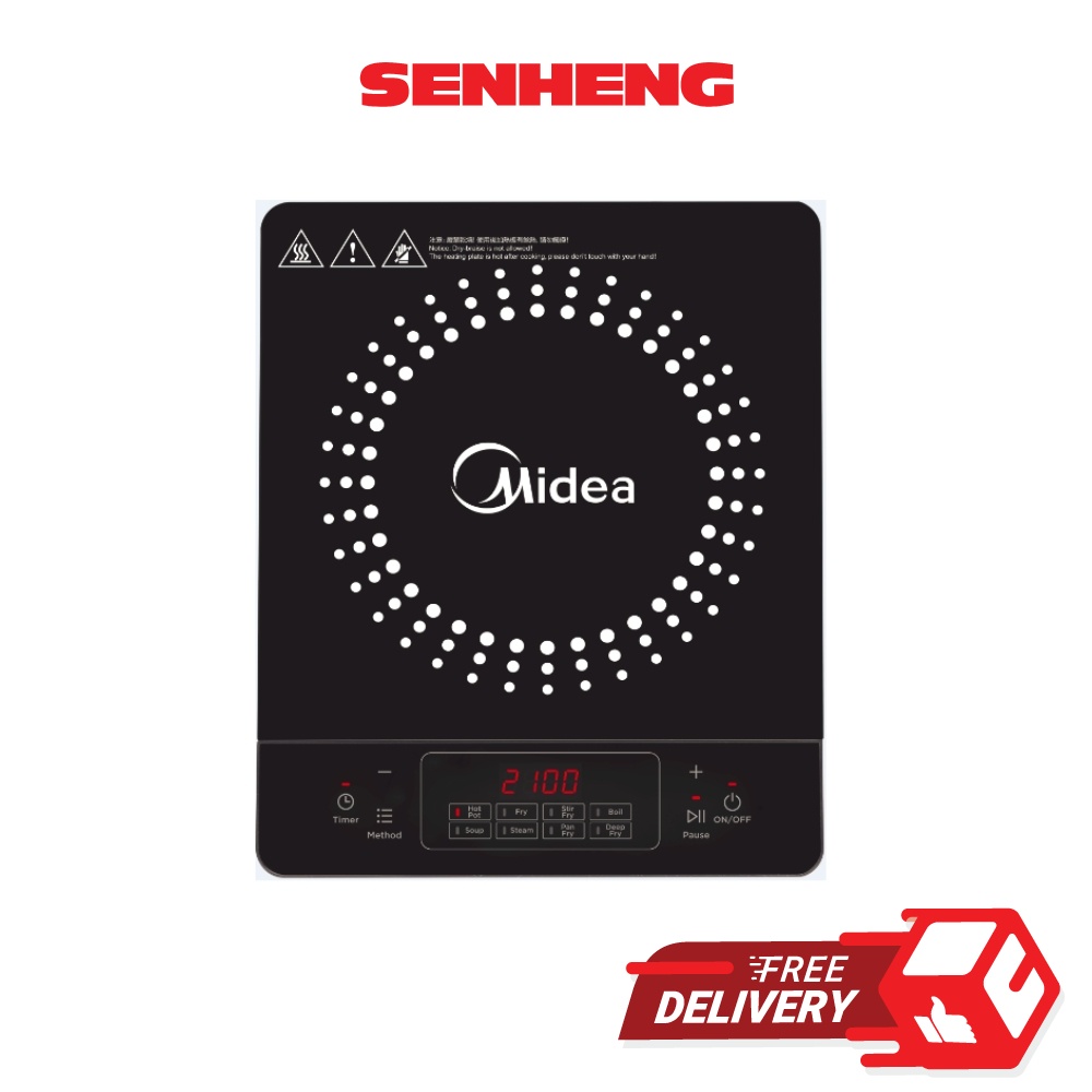 Midea Induction Cooker 2100W (C21RT103B) KM Lighting atelieryuwa