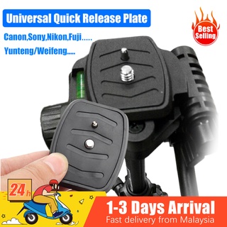 Universal Quick Release Plate Tripod Head Camera Mount Adapter Accessories Replacement ，for Yunteng 668 888 800 690