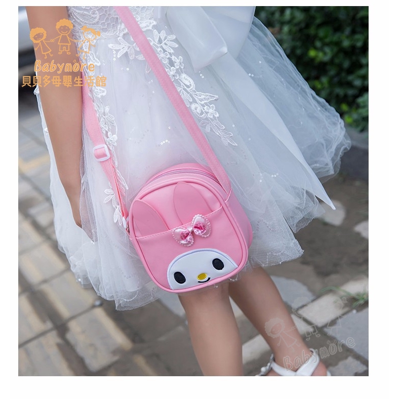 cute side bags for girls