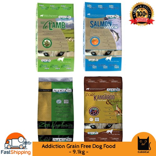 addiction lamb dog food