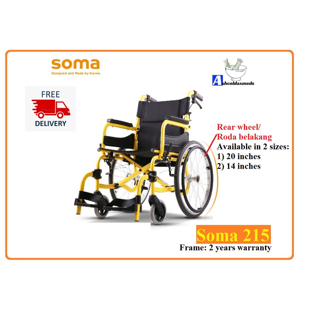 Soma 215_F20/F14 Aluminum wheelchair Wheelchair Kerusi Roda Travel