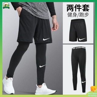 seluar tight nike