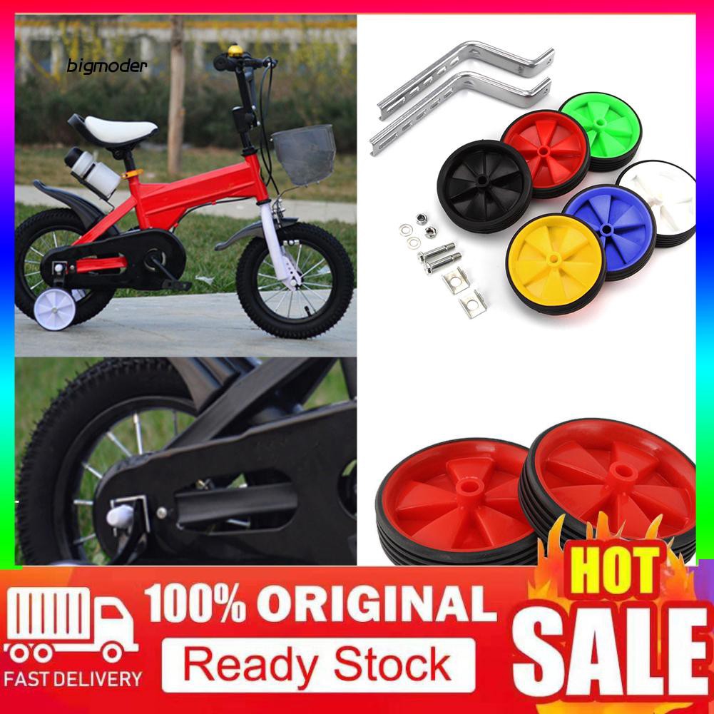 Game estabiciclos wheels stabilisers universal without change 120mm 