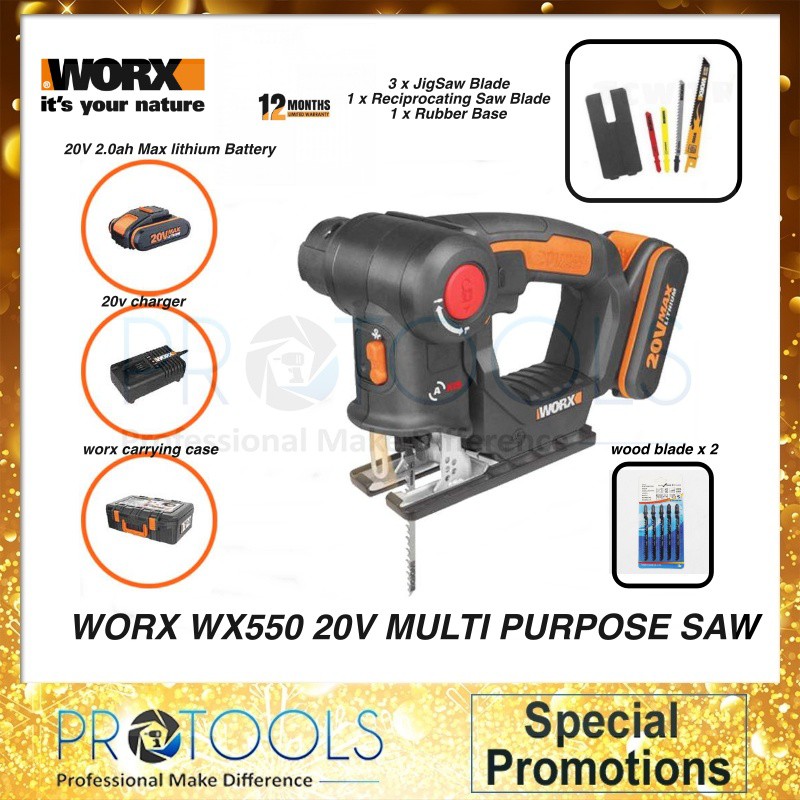WORX WX550 ( WX550 ) 2 IN 1 20V MULTI PURPOSE CORDLESS SAW RECIPROCATING SAW OR JIGSAW JIG